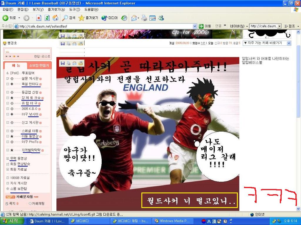이미지를 클릭하면 원본을 보실 수 있습니다.