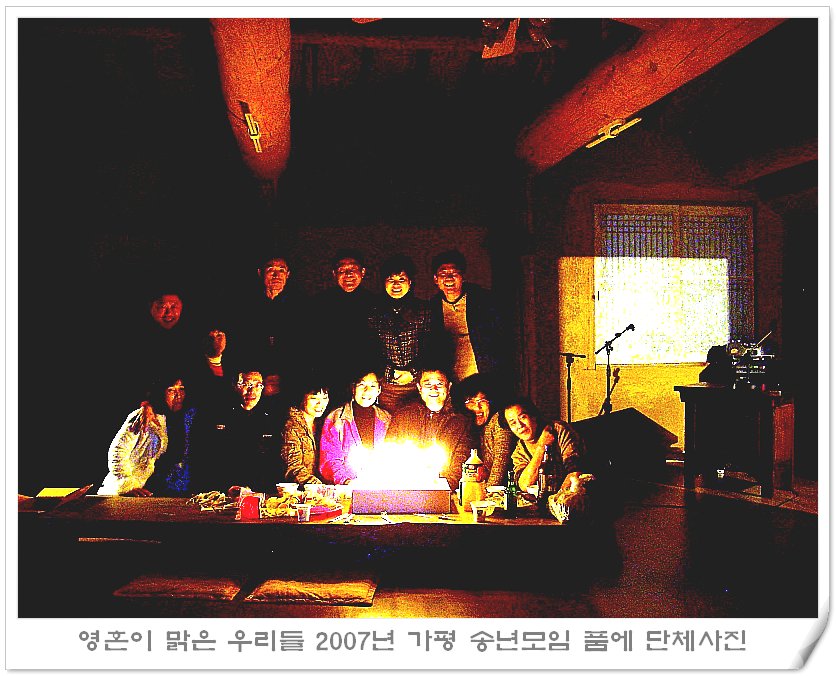 이미지를 클릭하면 원본을 보실 수 있습니다.