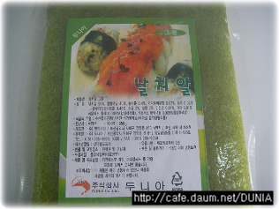 이미지를 클릭하면 원본을 보실 수 있습니다.