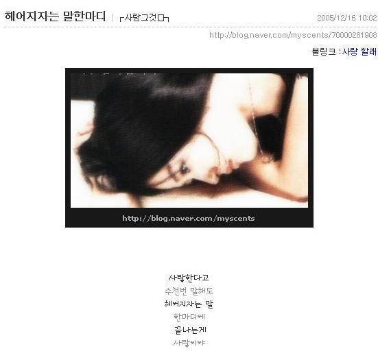 이미지를 클릭하면 원본을 보실 수 있습니다.