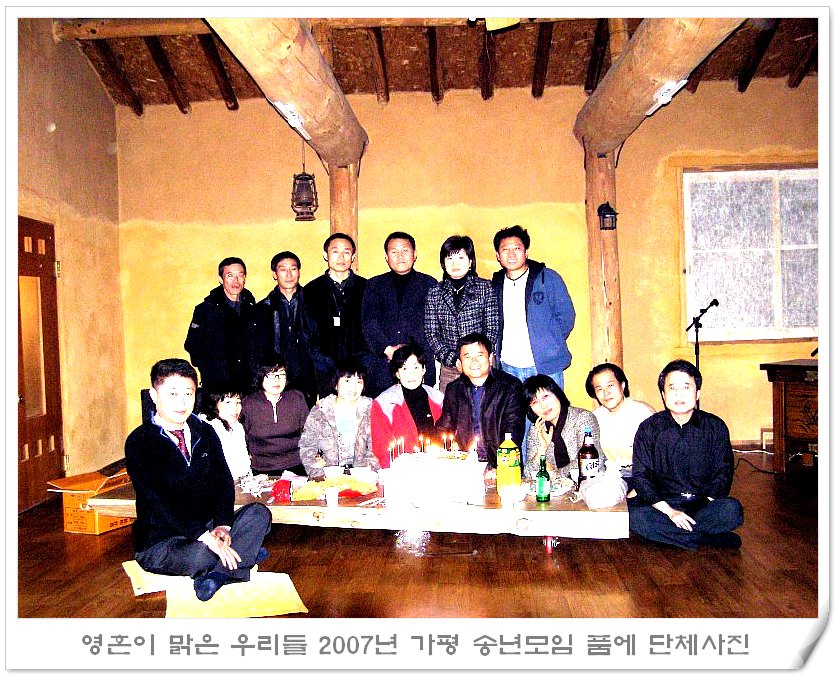 이미지를 클릭하면 원본을 보실 수 있습니다.