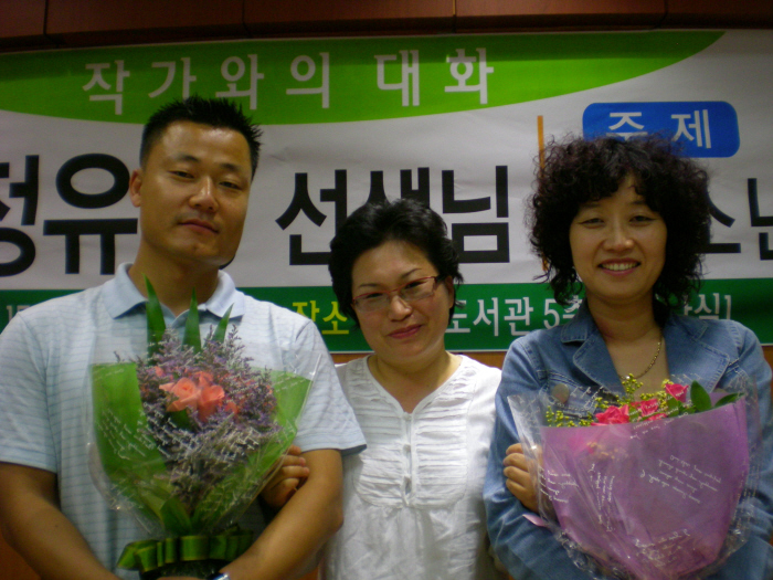 이미지를 클릭하면 원본을 보실 수 있습니다.