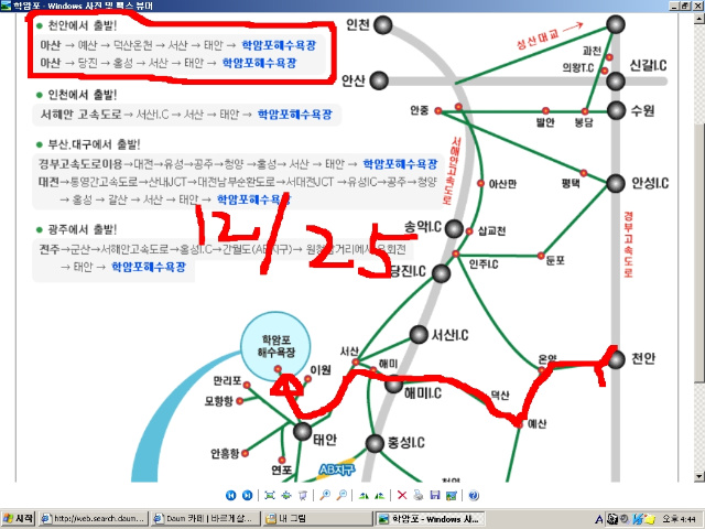 이미지를 클릭하면 원본을 보실 수 있습니다.