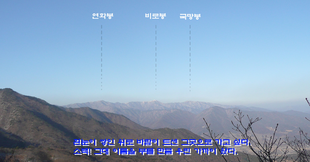 이미지를 클릭하면 원본을 보실 수 있습니다.