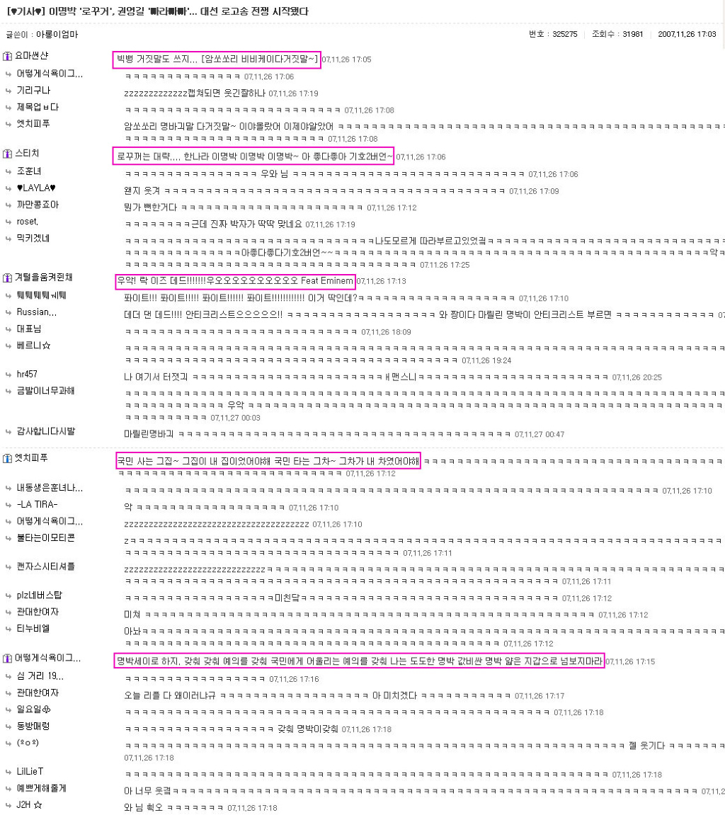 이미지를 클릭하면 원본을 보실 수 있습니다.
