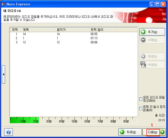 이미지를 클릭하면 원본을 보실 수 있습니다.