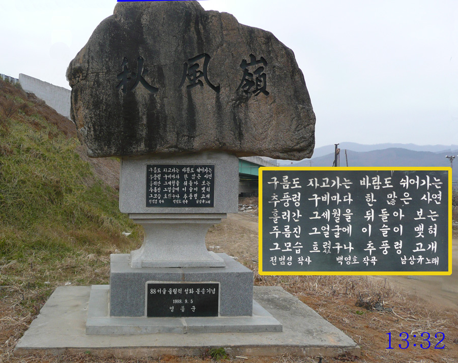 이미지를 클릭하면 원본을 보실 수 있습니다.