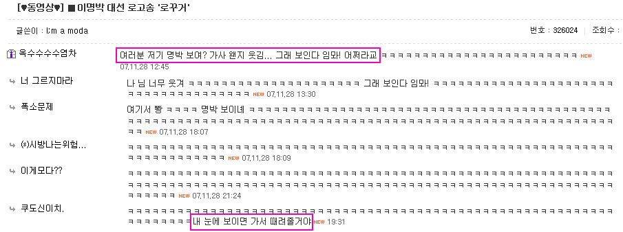 이미지를 클릭하면 원본을 보실 수 있습니다.