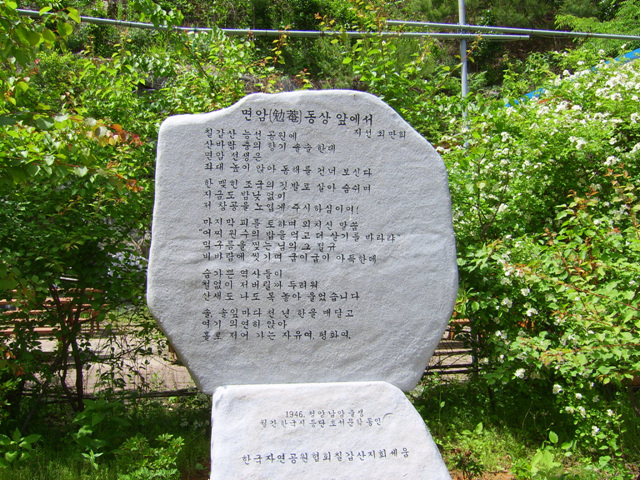 이미지를 클릭하면 원본을 보실 수 있습니다.