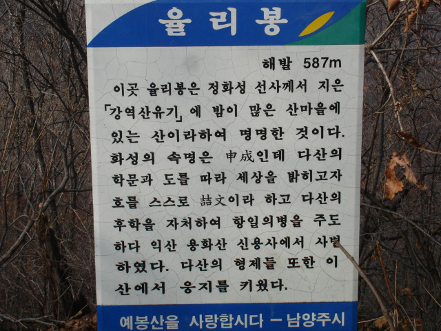 이미지를 클릭하면 원본을 보실 수 있습니다.