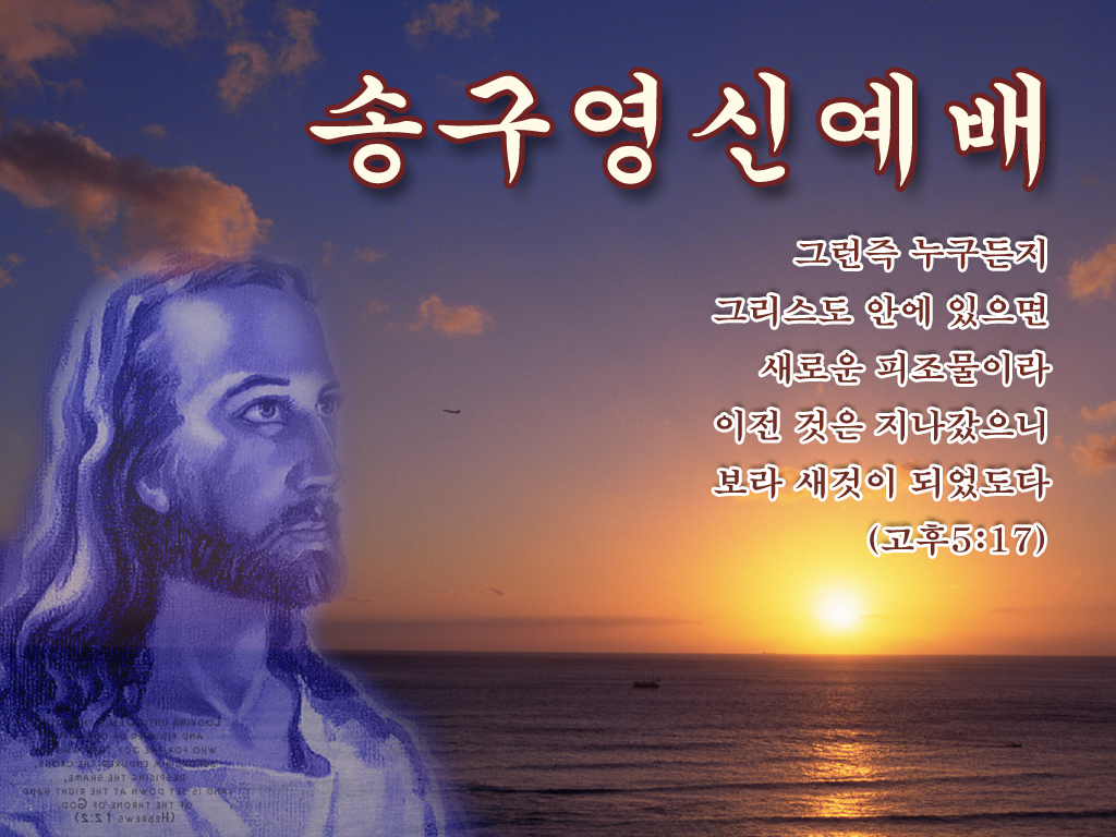 이미지를 클릭하면 원본을 보실 수 있습니다.