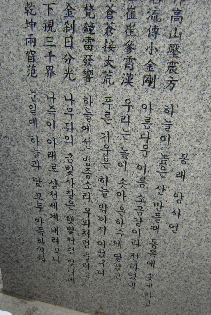 이미지를 클릭하면 원본을 보실 수 있습니다.