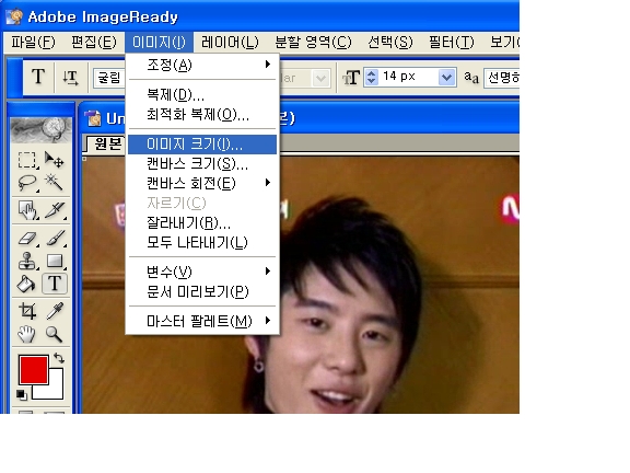 이미지를 클릭하면 원본을 보실 수 있습니다.