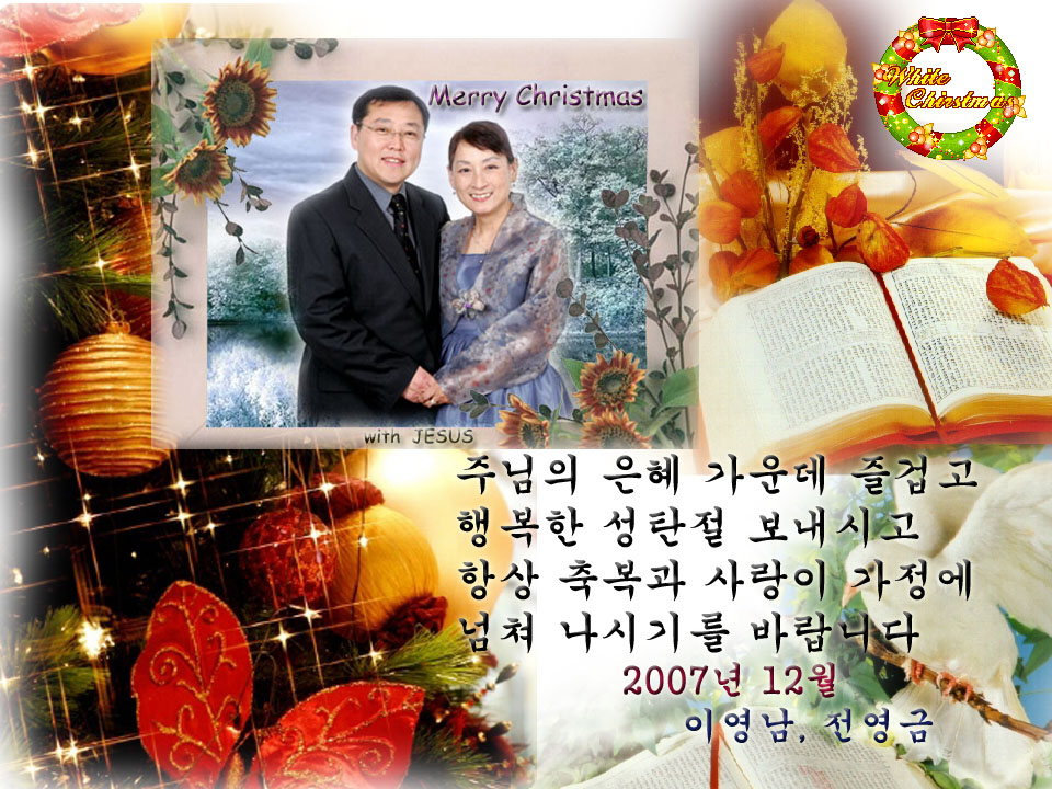 이미지를 클릭하면 원본을 보실 수 있습니다.