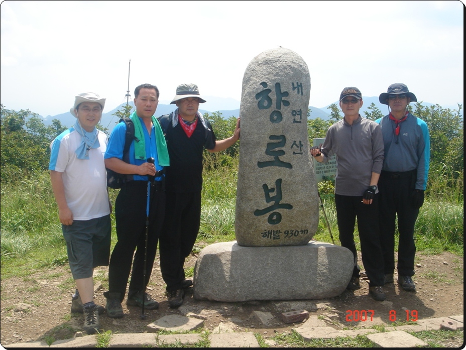 이미지를 클릭하면 원본을 보실 수 있습니다.