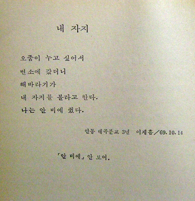 이미지를 클릭하면 원본을 보실 수 있습니다.