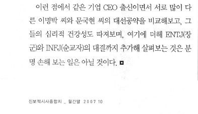 이미지를 클릭하면 원본을 보실 수 있습니다.
