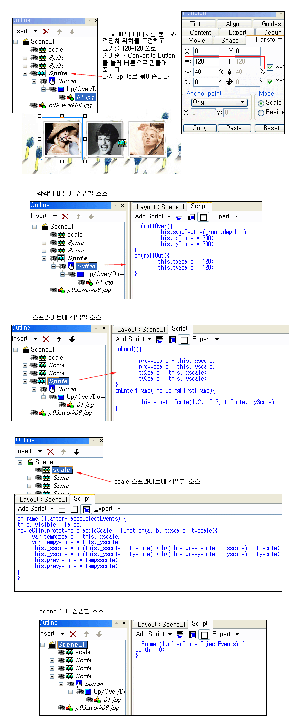 이미지를 클릭하면 원본을 보실 수 있습니다.