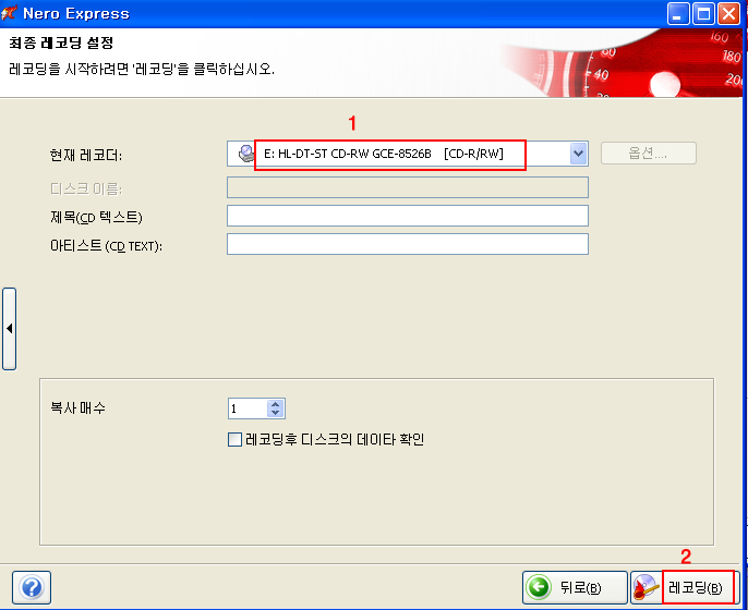이미지를 클릭하면 원본을 보실 수 있습니다.