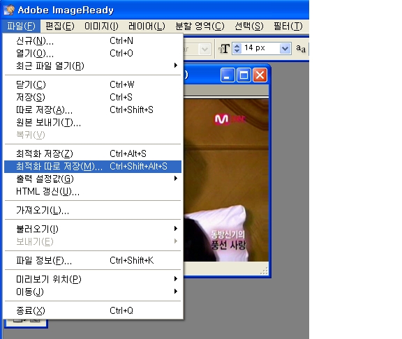 이미지를 클릭하면 원본을 보실 수 있습니다.