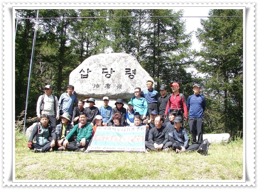 이미지를 클릭하면 원본을 보실 수 있습니다.