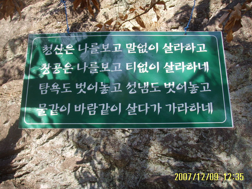 이미지를 클릭하면 원본을 보실 수 있습니다.