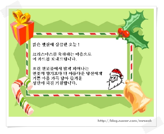 이미지를 클릭하면 원본을 보실 수 있습니다.