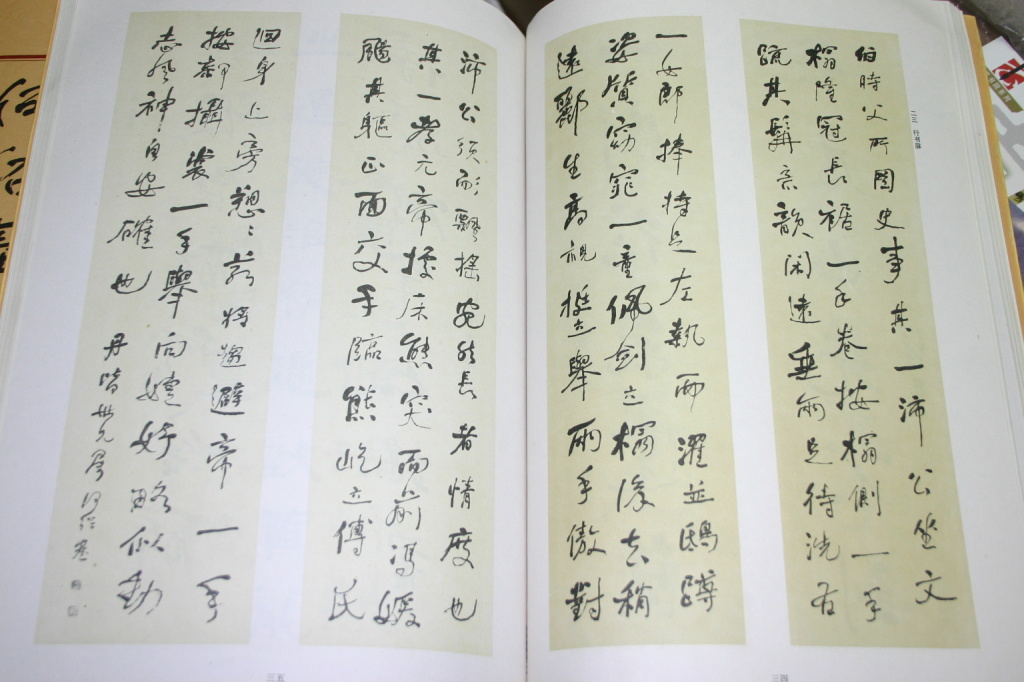 이미지를 클릭하면 원본을 보실 수 있습니다.