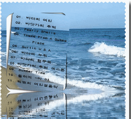 이미지를 클릭하면 원본을 보실 수 있습니다.