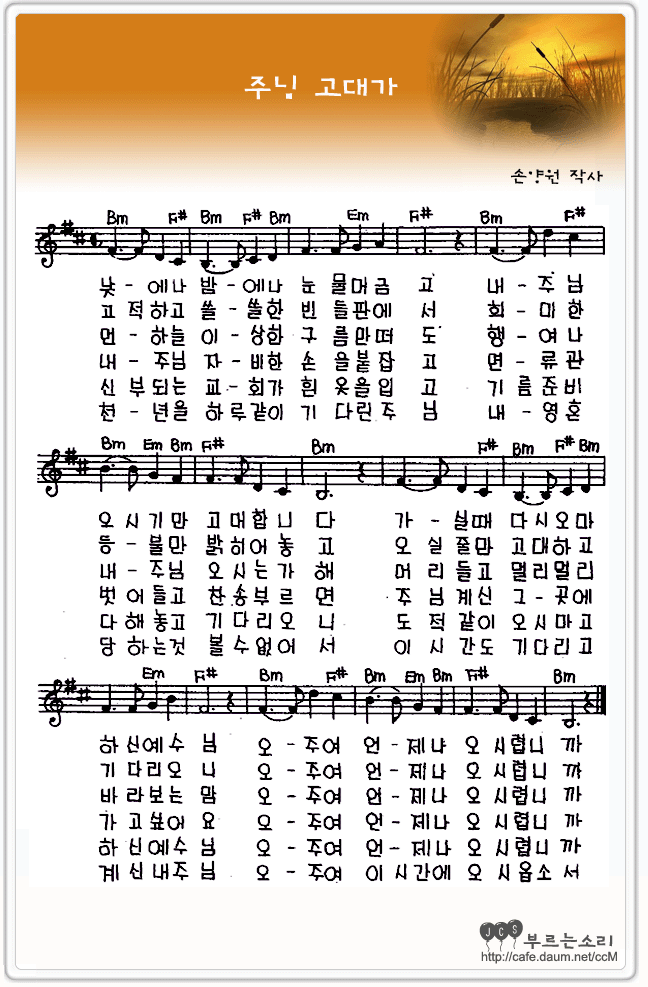 이미지를 클릭하면 원본을 보실 수 있습니다.
