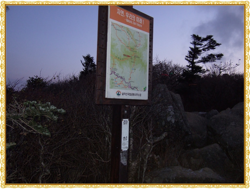이미지를 클릭하면 원본을 보실 수 있습니다.