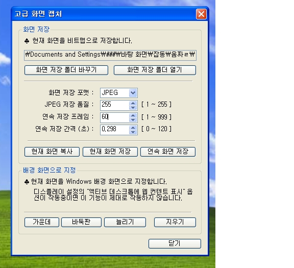 이미지를 클릭하면 원본을 보실 수 있습니다.