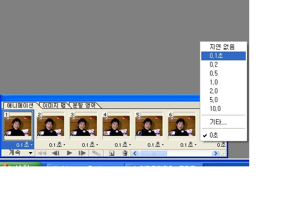 이미지를 클릭하면 원본을 보실 수 있습니다.