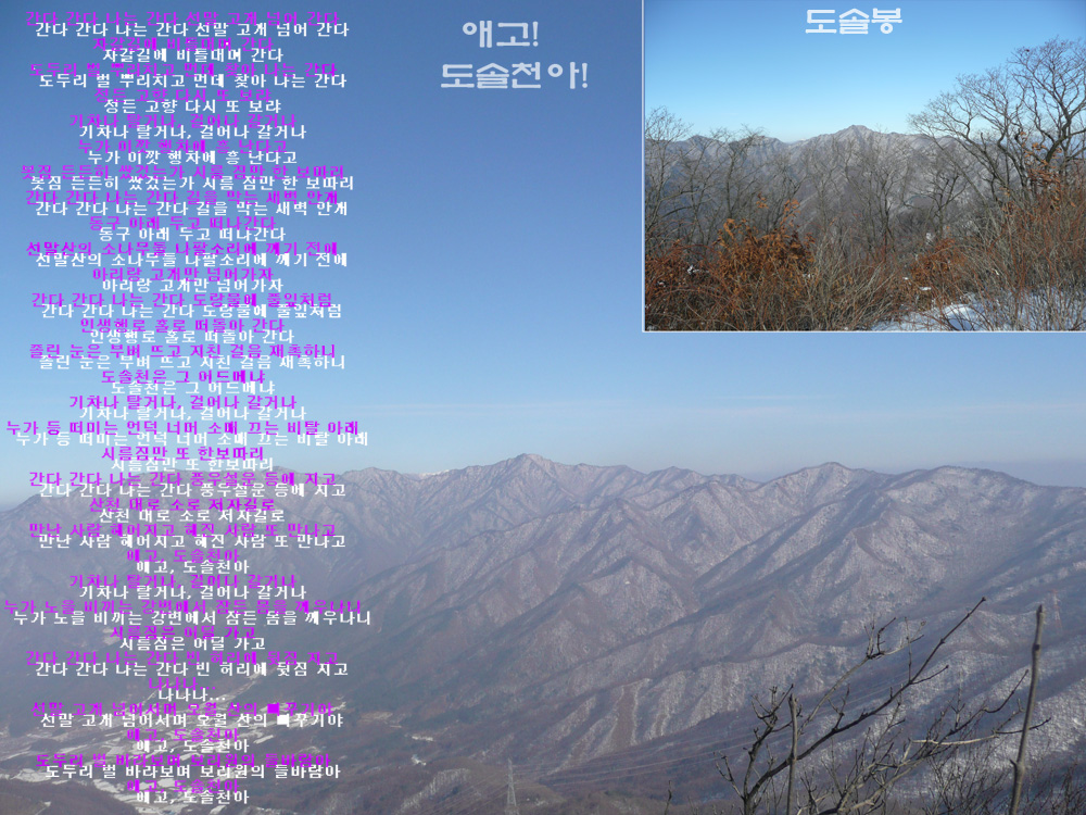 이미지를 클릭하면 원본을 보실 수 있습니다.