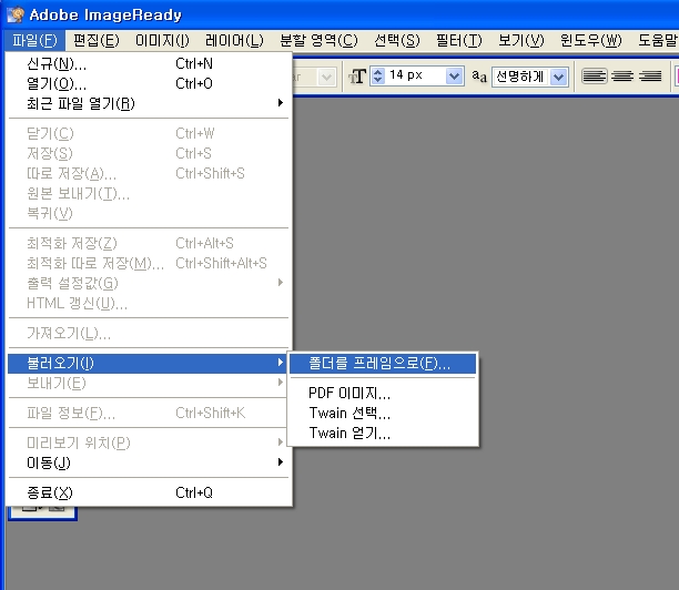 이미지를 클릭하면 원본을 보실 수 있습니다.