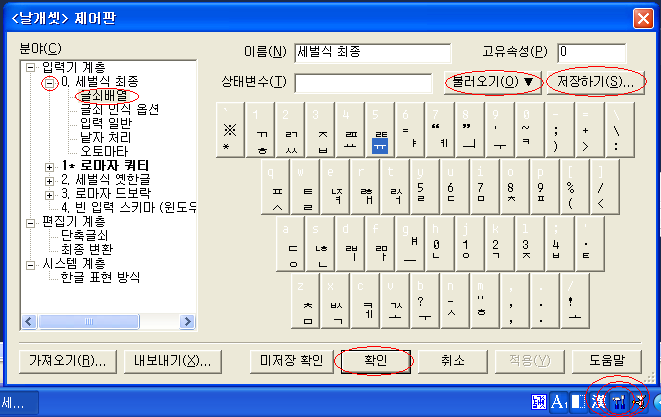 이미지를 클릭하면 원본을 보실 수 있습니다.