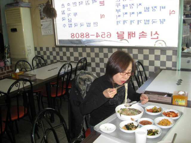 예천손칼국수 이미지