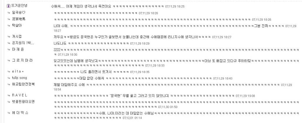 이미지를 클릭하면 원본을 보실 수 있습니다.