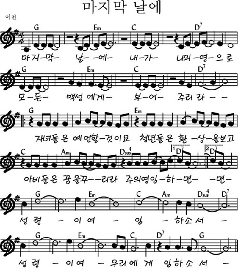 이미지를 클릭하면 원본을 보실 수 있습니다.