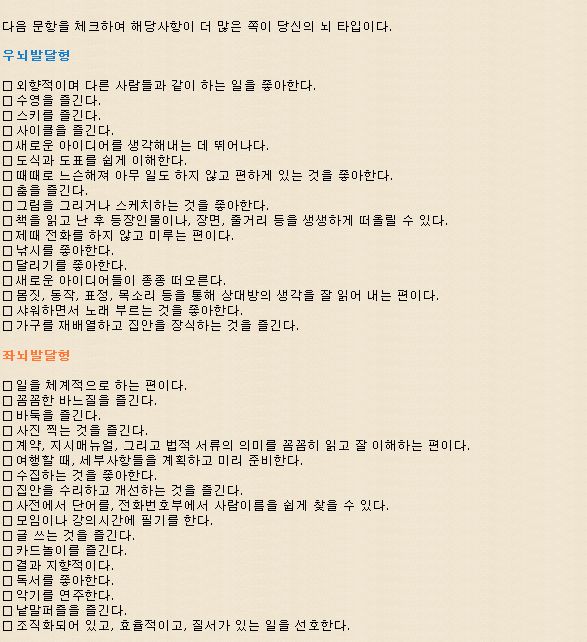 이미지를 클릭하면 원본을 보실 수 있습니다.