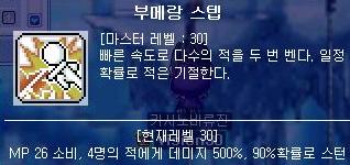 이미지를 클릭하면 원본을 보실 수 있습니다.