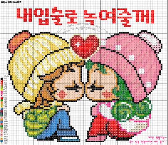 이미지를 클릭하면 원본을 보실 수 있습니다.