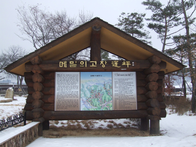 이미지를 클릭하면 원본을 보실 수 있습니다.