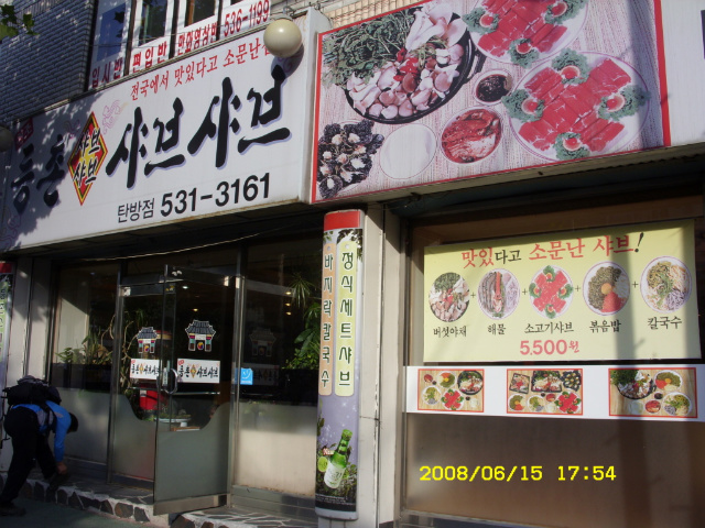 이미지를 클릭하면 원본을 보실 수 있습니다.