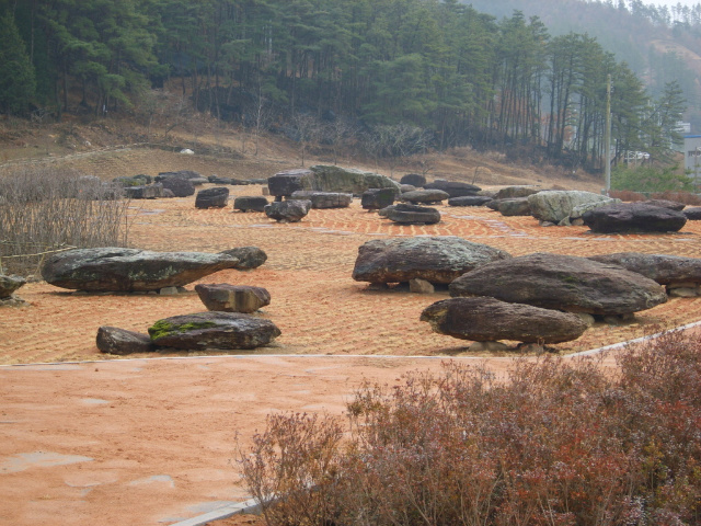 장흥유치 고인돌공원