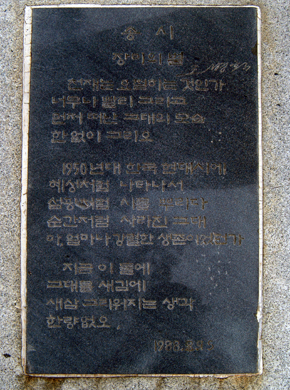 이미지를 클릭하면 원본을 보실 수 있습니다.