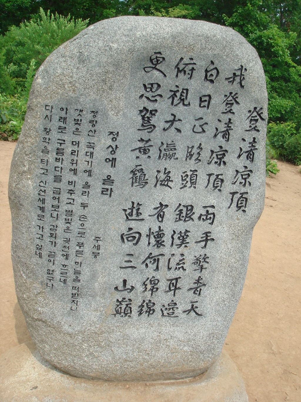 이미지를 클릭하면 원본을 보실 수 있습니다.