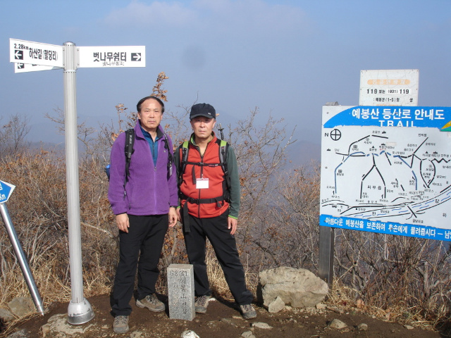 이미지를 클릭하면 원본을 보실 수 있습니다.
