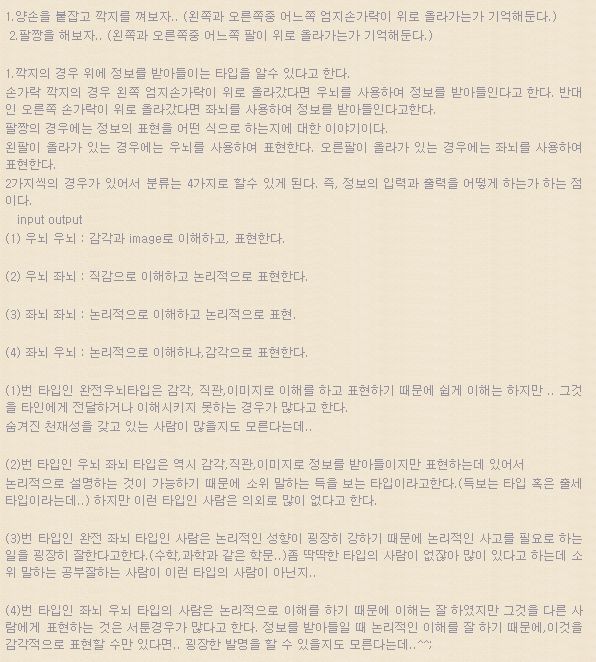 이미지를 클릭하면 원본을 보실 수 있습니다.