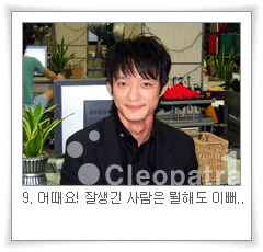 주연헤어샵 이미지